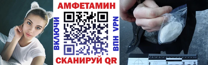 OMG tor  Лагань  АМФ 98%  закладки 