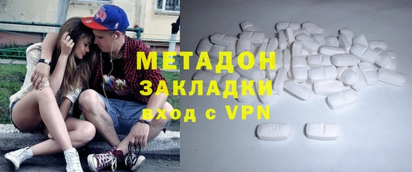 mdpv Красноперекопск