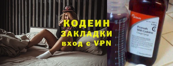 PSILOCYBIN Краснотурьинск
