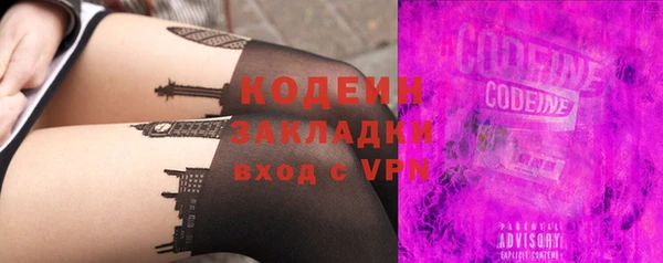 каннабис Коряжма