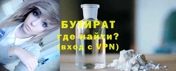 mdpv Красноперекопск