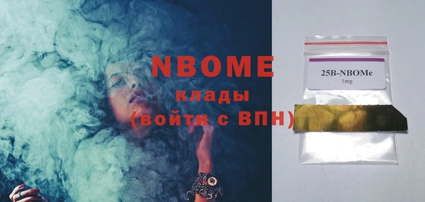 PSILOCYBIN Краснотурьинск