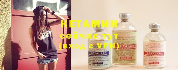 гашиш Струнино