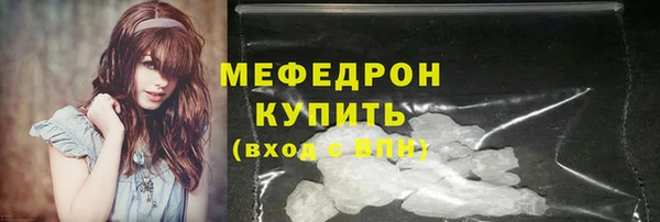 PSILOCYBIN Краснотурьинск