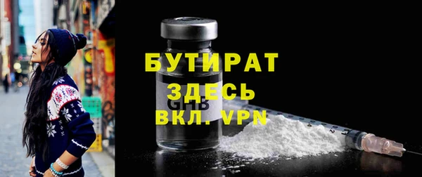 PSILOCYBIN Краснотурьинск