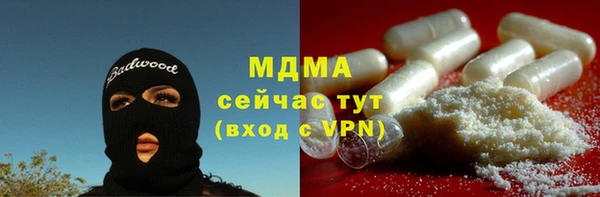 МДПВ Кодинск