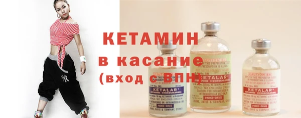 PSILOCYBIN Краснотурьинск
