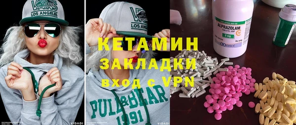 PSILOCYBIN Краснотурьинск