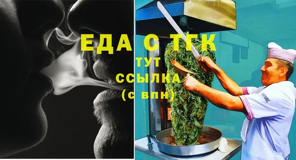 PSILOCYBIN Краснотурьинск