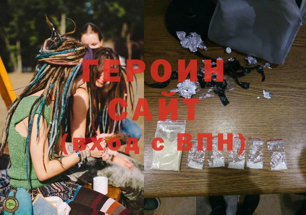 PSILOCYBIN Краснотурьинск