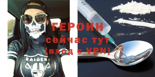 не бодяженный Лагань