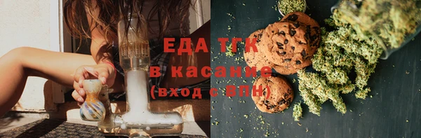 PSILOCYBIN Краснотурьинск