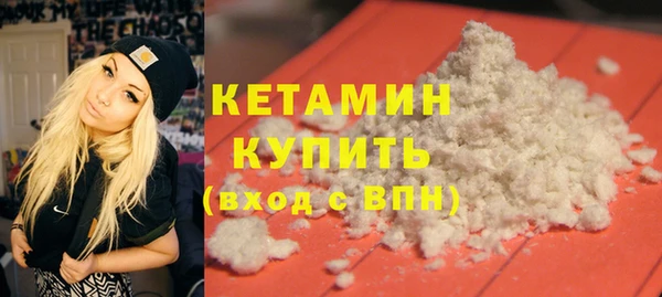 PSILOCYBIN Краснотурьинск