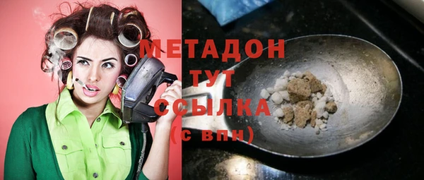 PSILOCYBIN Краснотурьинск