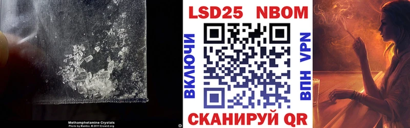 Лсд 25 экстази ecstasy  blacksprut ссылки  Лагань 