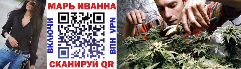 hydra ссылка Лагань МАРИХУАНА Ganja купить наркотики цена