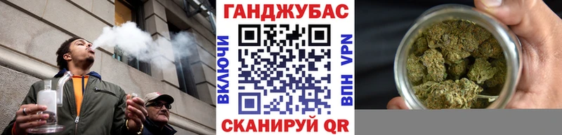 Конопля Amnesia Лагань